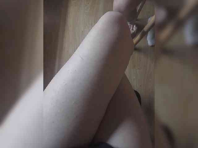 Nepechalka webcam