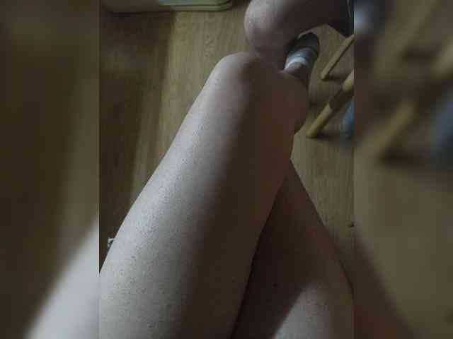 Nepechalka webcam