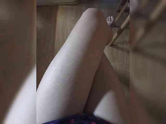 Nepechalka webcam