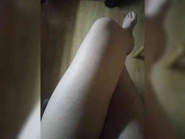 Nepechalka webcam