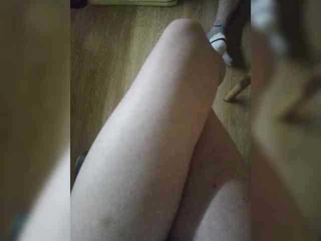 Nepechalka webcam