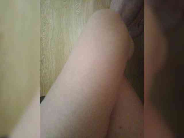 Nepechalka webcam