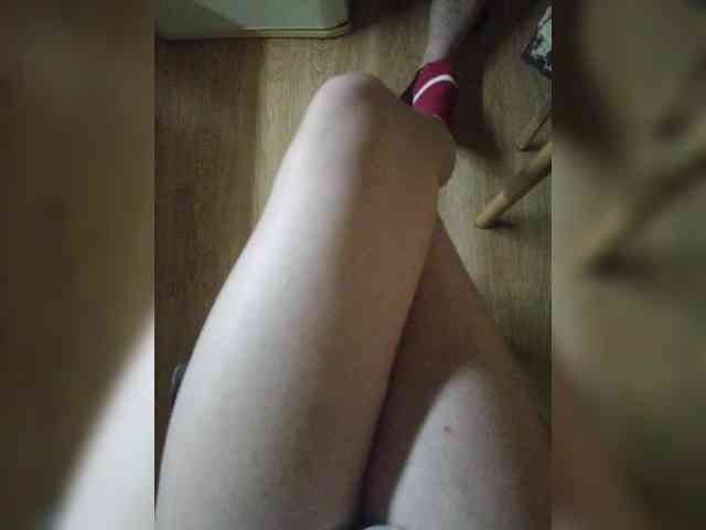 Nepechalka webcam