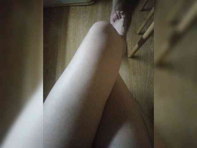 Nepechalka webcam