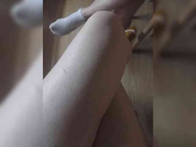 Nepechalka webcam