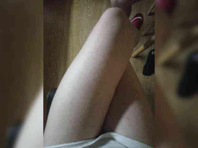 Nepechalka webcam