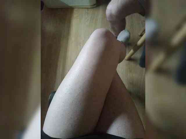 Nepechalka webcam