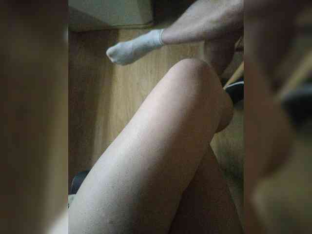 Nepechalka webcam