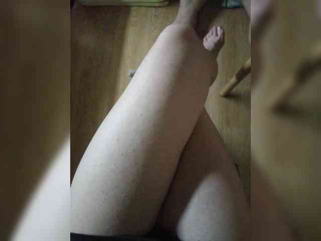 Nepechalka webcam