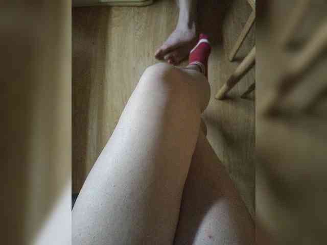 Nepechalka webcam