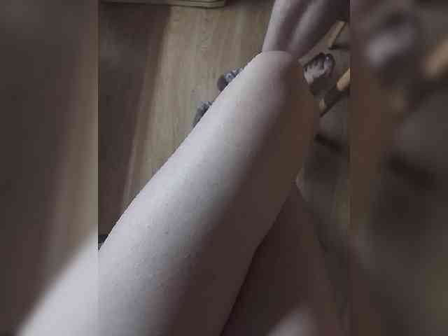 Nepechalka webcam