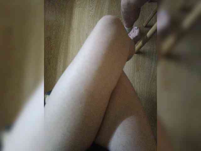 Nepechalka webcam