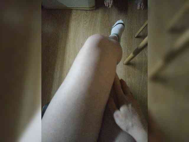 Nepechalka webcam