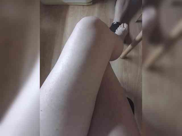 Nepechalka webcam