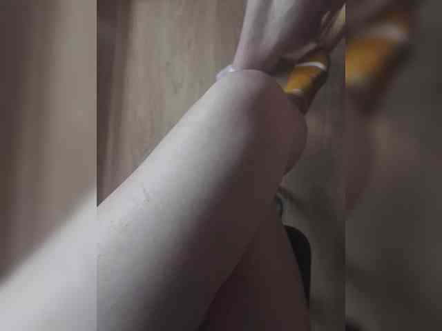 Nepechalka webcam