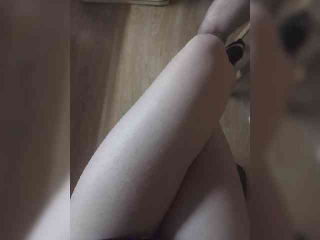 Nepechalka webcam