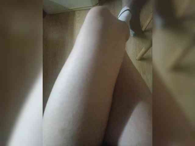 Nepechalka webcam