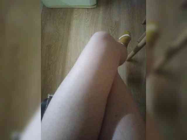Nepechalka webcam