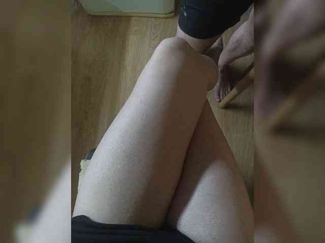 Nepechalka webcam