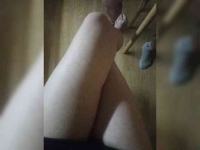 Nepechalka webcam
