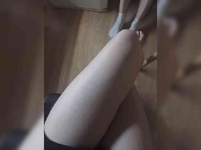 Nepechalka webcam