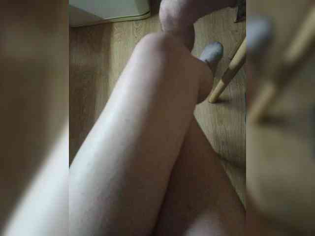Nepechalka webcam