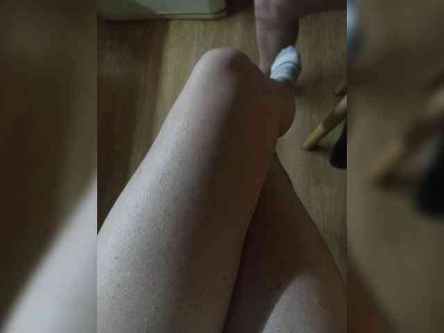 Nepechalka webcam