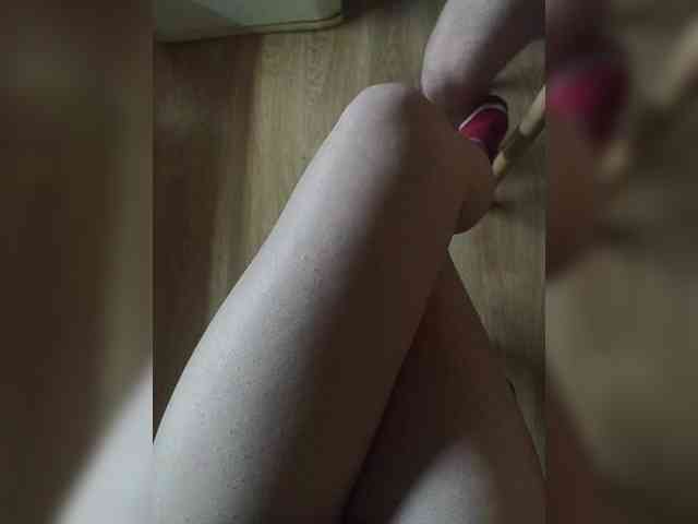 Nepechalka webcam