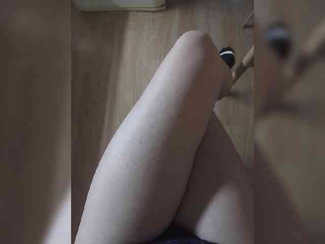 Nepechalka webcam