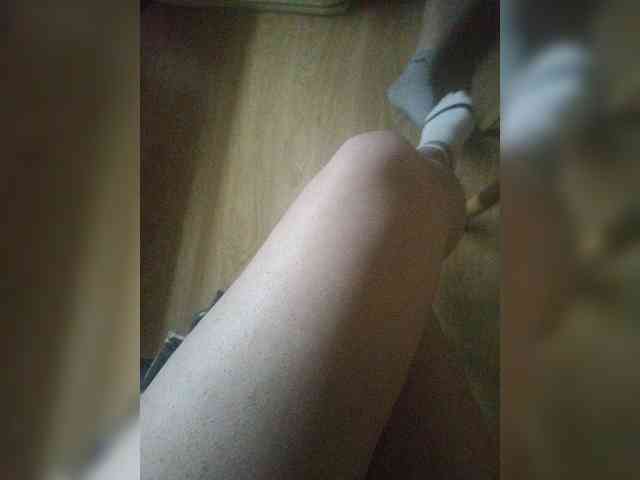 Nepechalka webcam