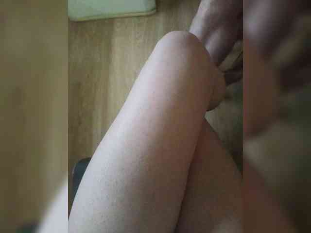 Nepechalka webcam