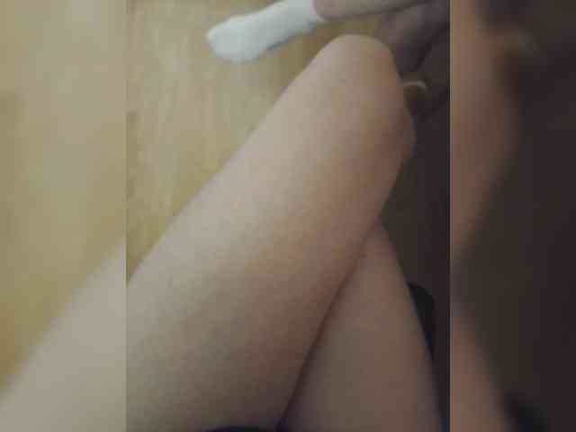 Nepechalka webcam