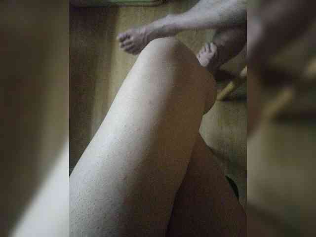 Nepechalka webcam