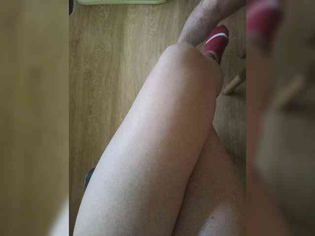 Nepechalka webcam