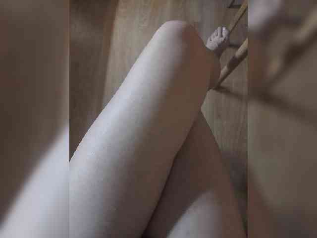 Nepechalka webcam