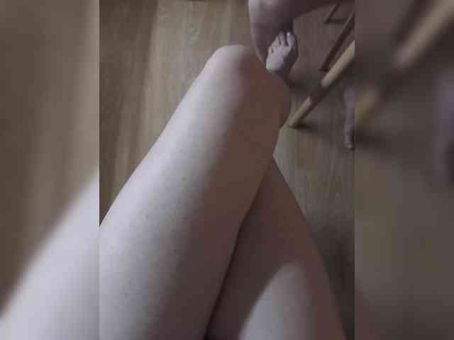 Nepechalka webcam