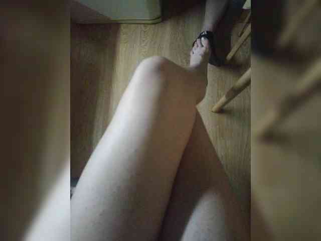 Nepechalka webcam