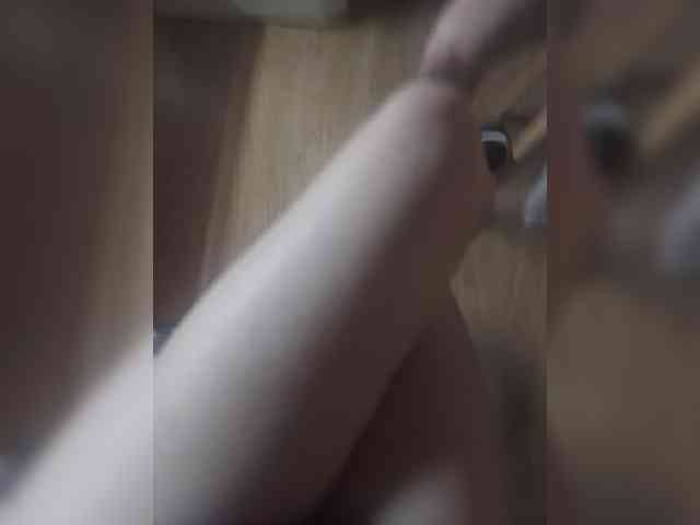 Nepechalka webcam