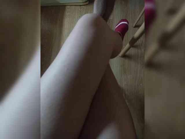 Nepechalka webcam