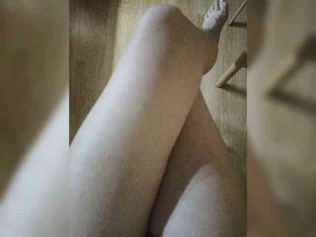 Nepechalka webcam