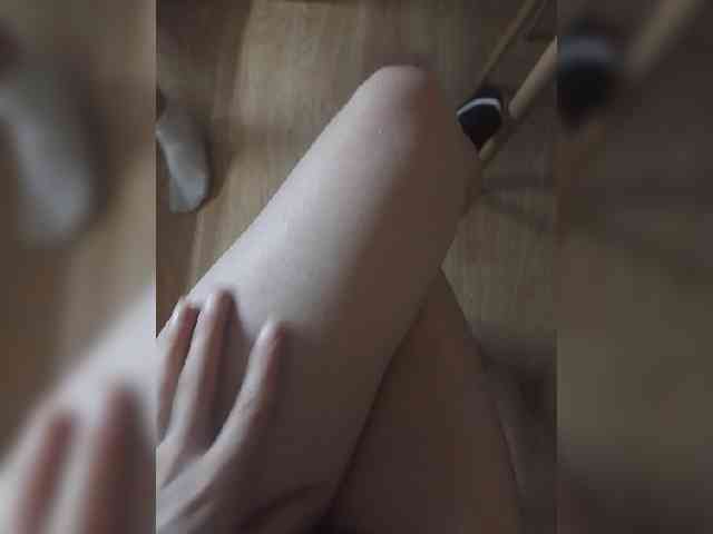 Nepechalka webcam