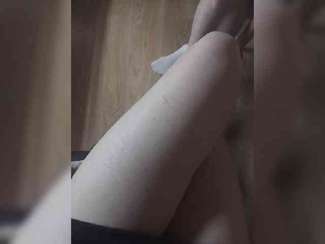 Nepechalka webcam