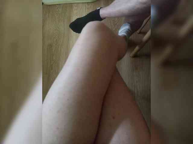 Nepechalka webcam