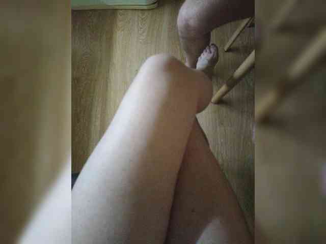 Nepechalka webcam