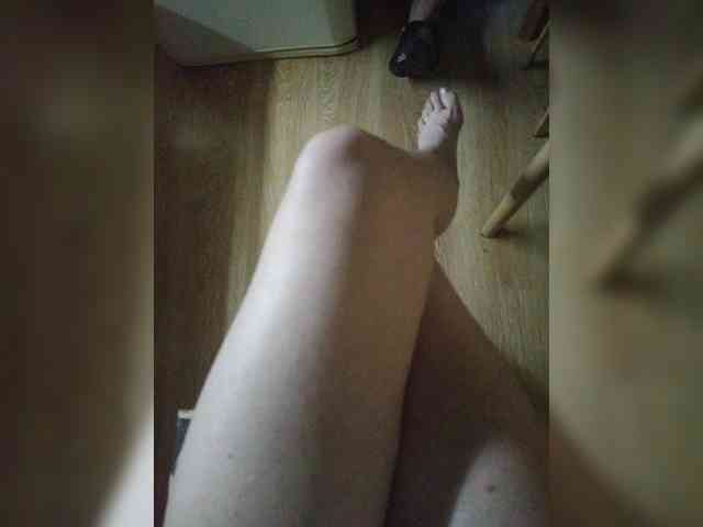 Nepechalka webcam
