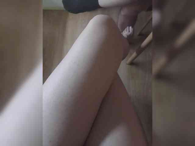 Nepechalka webcam