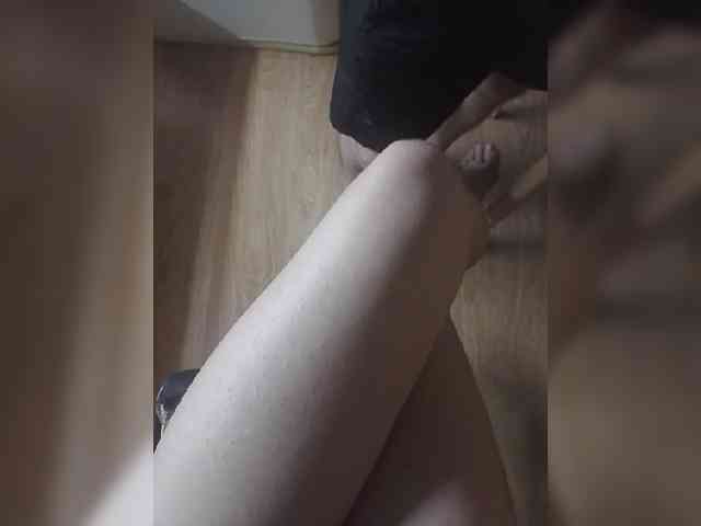 Nepechalka webcam