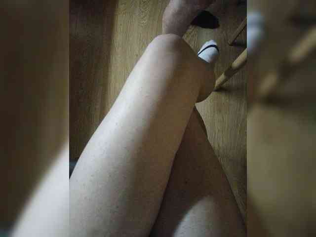 Nepechalka webcam