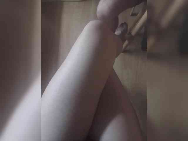 Nepechalka webcam