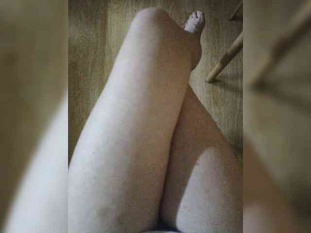 Nepechalka webcam